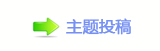 끥덯_噙兿�顛兿굤욉醘❙桑୎綏